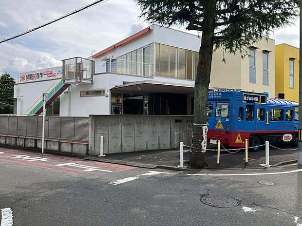 星が丘幼稚園（約800m）