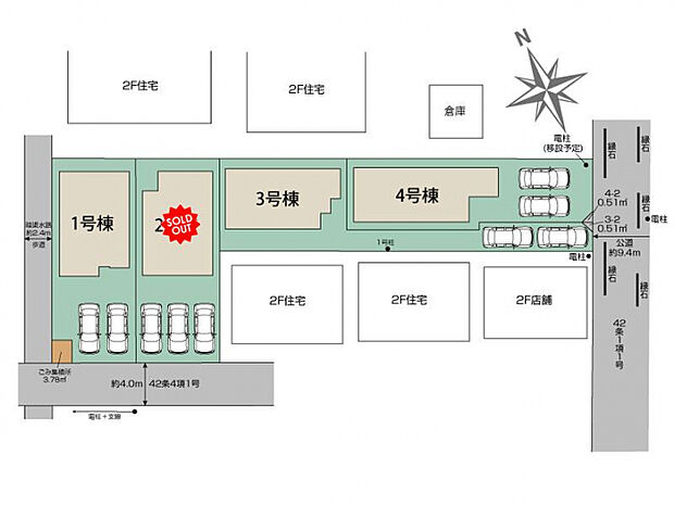 越谷市宮本町3丁目4棟 区画図