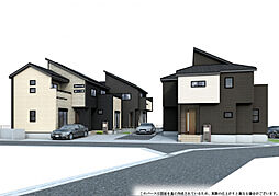 埼玉県草加市新里町字石橋通1280番1（地番）