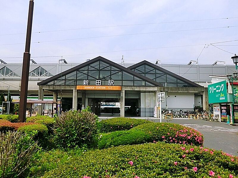 【車・交通】東武伊勢崎線「新田」駅