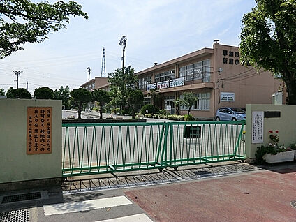 新里小学校 600m