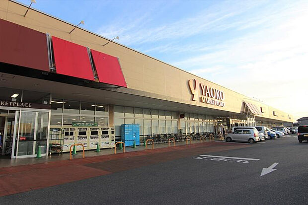 ヤオコー（約132m）