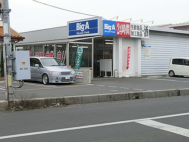 ビックエー（約968m）