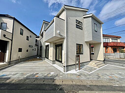 神奈川県平塚市東真土2丁目190番2(地番)