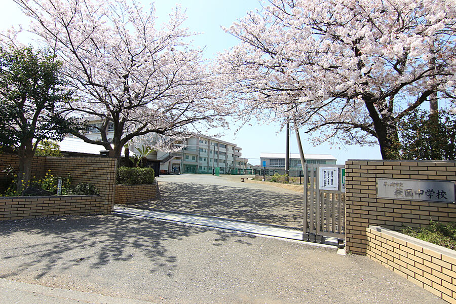 【学校】茅ヶ崎市立萩園中学校