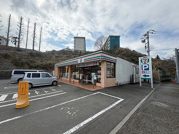 セブンイレブン　二宮インター店（約650m）