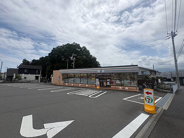 セブンイレブン小田原下堀西店（約273m）