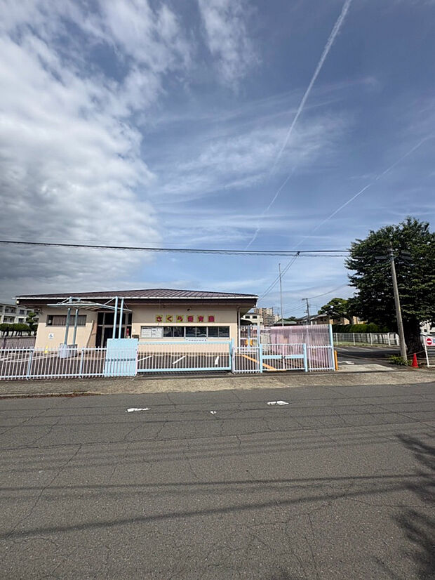 さくら保育園（約130m）