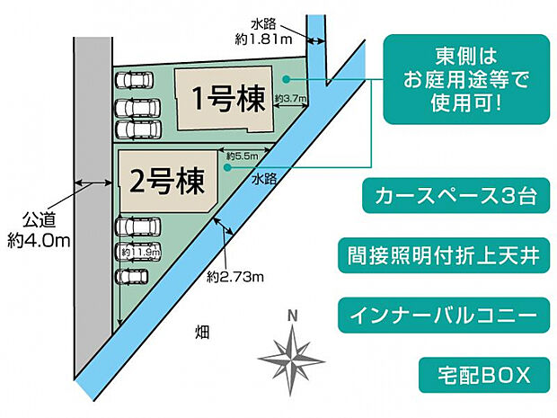 平塚市南金目2棟 区画図