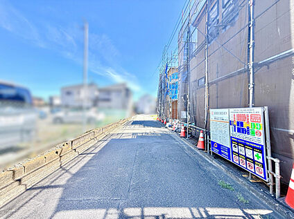 前面道路含む現地写真