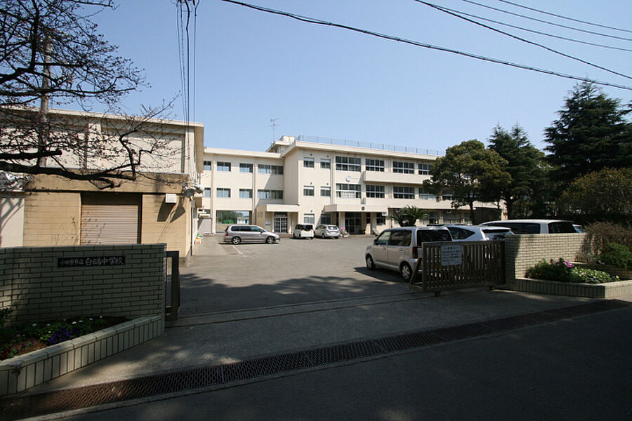 白鴎中学校　