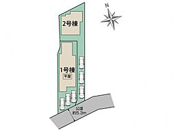 神奈川県平塚市四之宮2丁目289番4（地番）