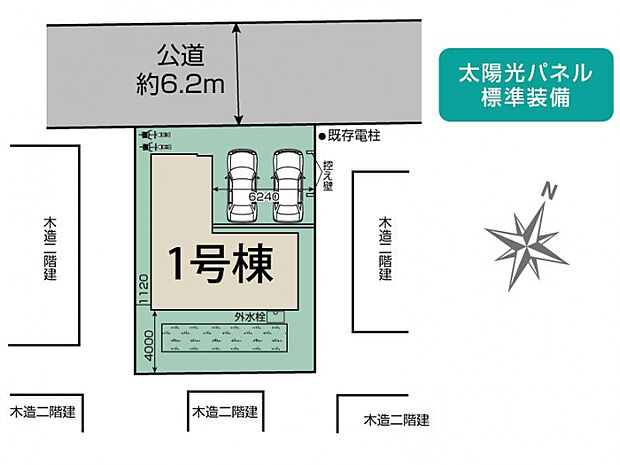 桶川市坂田10期1棟 区画図
