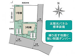埼玉県川越市大字的場字鎌屋敷2400番1（地番）