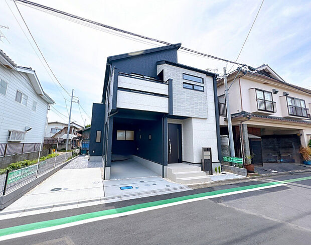 【外観写真】太陽光パネル標準装備◎。環境にやさしくエコな暮らしが叶います！是非、お気軽にお問い合わせください。　