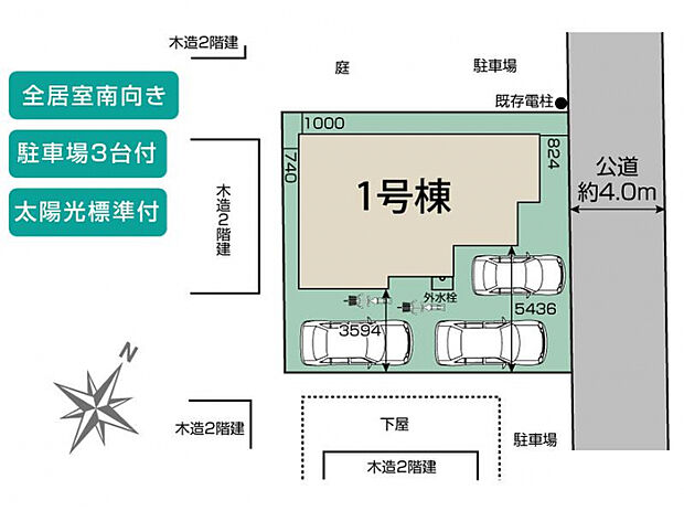 桶川市下日出谷12期1棟 区画図