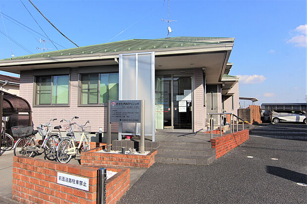 さかた内科クリニック（約764m）