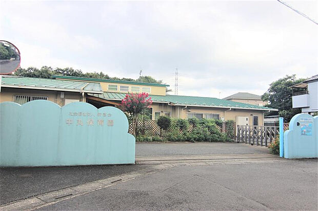 中丸保育園（約944m）