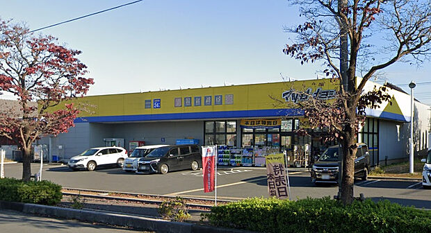 マツモトキヨシ上尾小泉店（約206m）