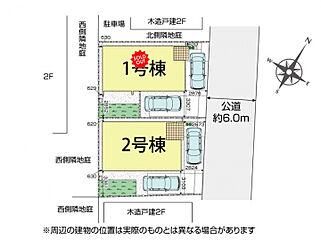 ブルーミングガーデン 川越市砂新田1丁目3期2棟 その他