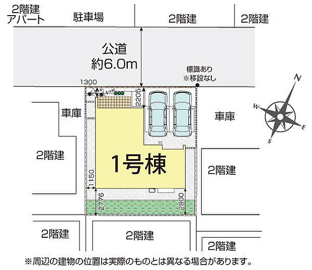 狭山市狭山台4丁目1棟 区画図