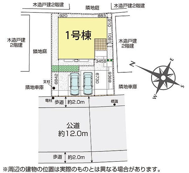 坂戸市鶴舞2丁目5期1棟 区画図