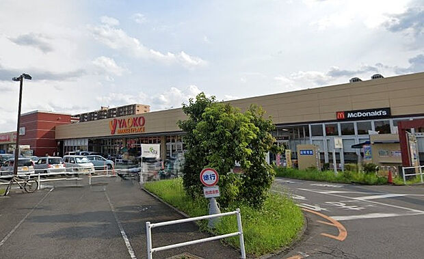 ヤオコー北入曽店（約745m）