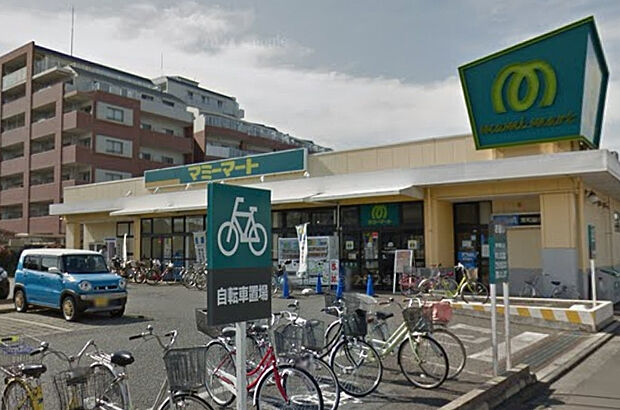 マミーマート狭山ヶ丘店（約1,100m）