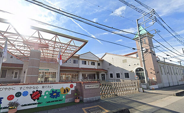 川越白ゆり幼稚園（約1,200m）