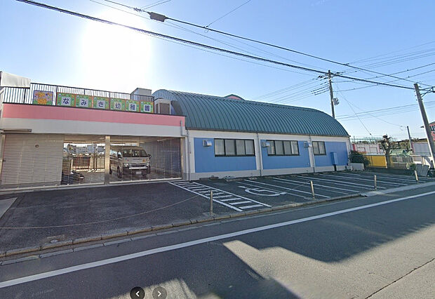 なみき幼稚園（約1,400m）