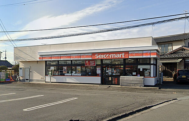 セイコーマートまちだ店（約950m）