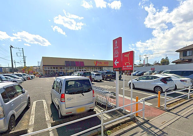 ヤオコー所沢椿峰店（約828m）