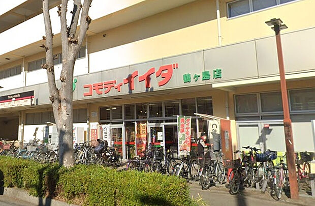 コモディイイダ鶴ヶ島店（約1,600m）