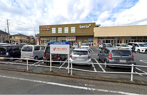 スギドラッグ坂戸千代田店（約301m）