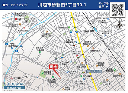 案内図