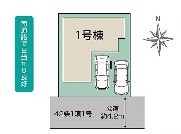 さいたま市北区大成町4丁目1棟 区画図