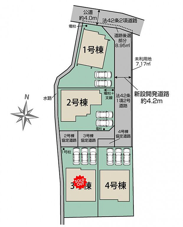 坂戸市元町4棟 区画図
