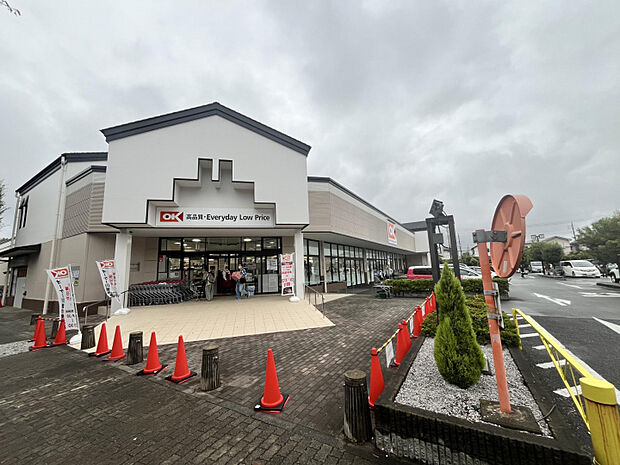 オーケー川越伊勢原店　