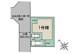 埼玉県坂戸市千代田2丁目1番222(地番)