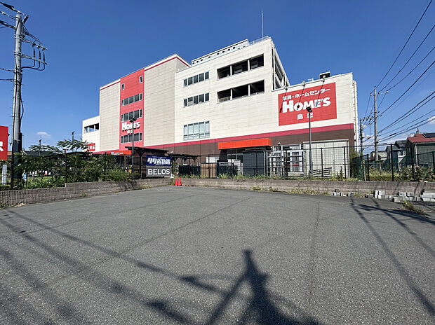 島忠ホームズ浦和南店(約523m)