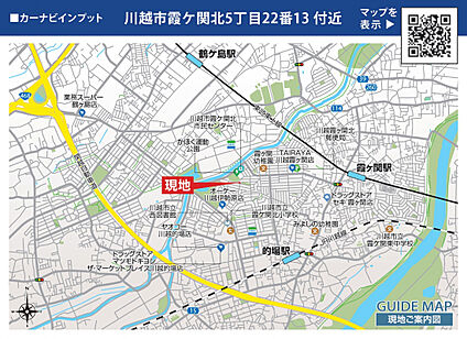 案内図