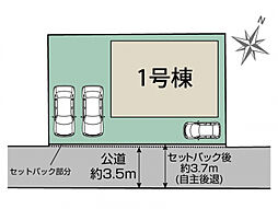 静岡県掛川市葛川字久根ノ内617番6