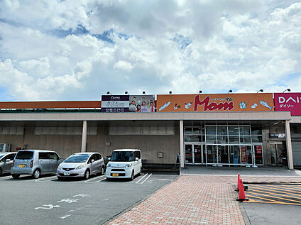 フードマーケットマム篠原店 1000m