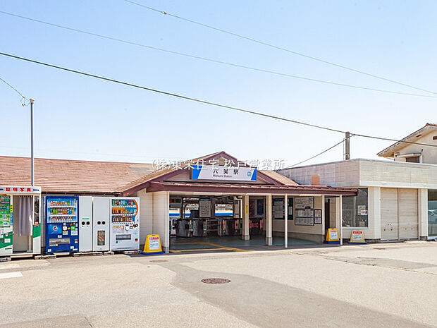 東武アーバンパークライン「六実」駅（約1,062m）