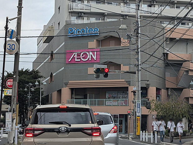 イオン北小金店（約1,700m）