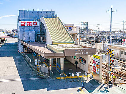 京成松戸線「鎌ヶ谷大仏」駅 1366m