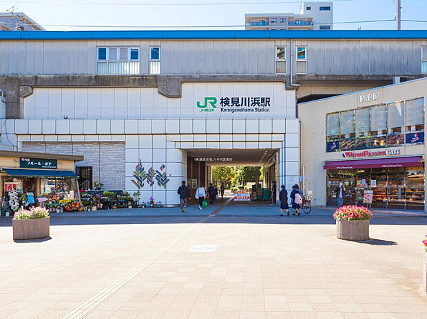 京葉線「検見川浜」駅（約910m）