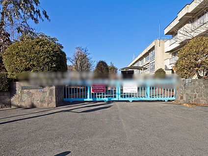 柏市立土南部小学校 1384m