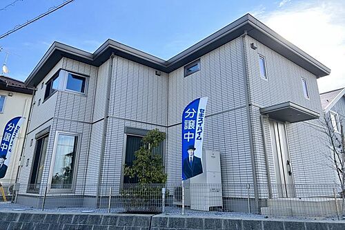 ホームズ 町田市の新築一戸建て 分譲住宅 建売 一軒家 物件一覧 購入情報