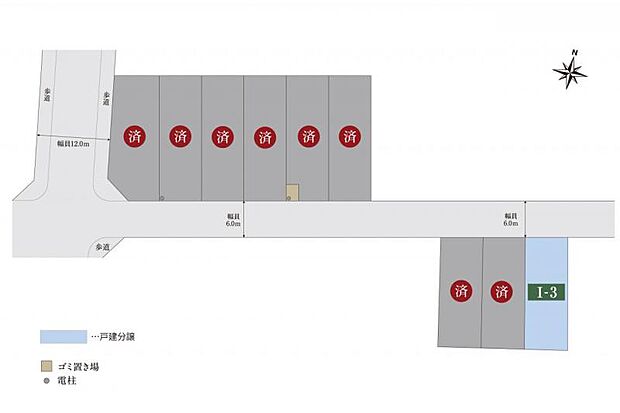 全体区画図　全9区画の分譲地。まちなみガイドラインで整った景観を維持できます。